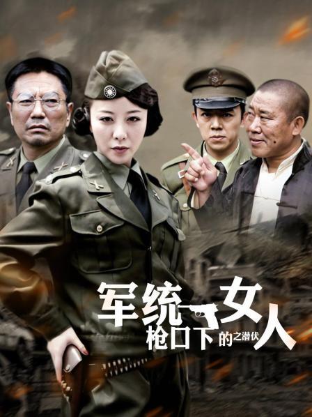 [YITUYU艺图语]2022.10.27 苗哈小可爱 覃柳芳